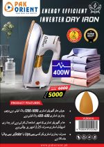 Pak Orient Inverter Electric Iron