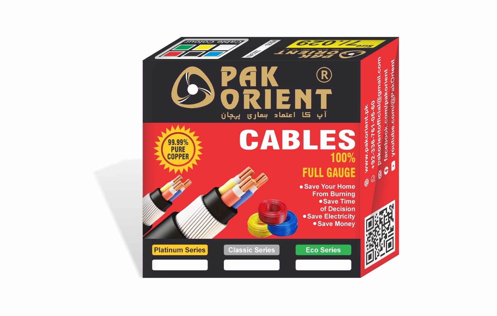 479198de-5e90-4ec4-be77-76cf3763aeac (1)